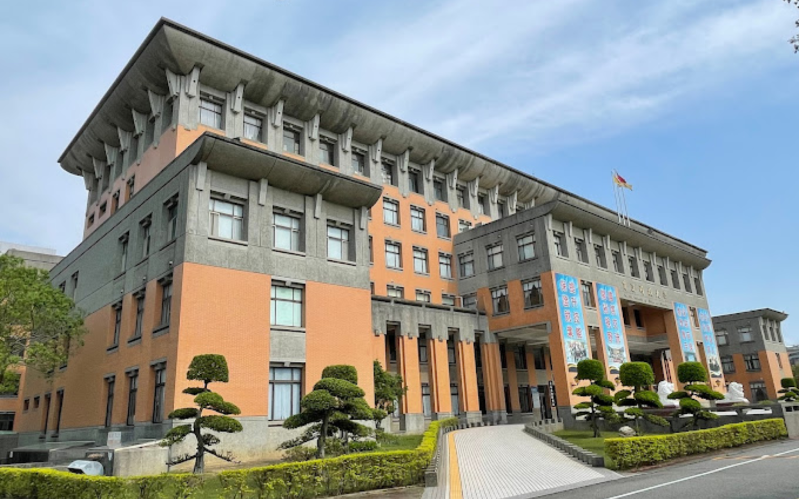 Đại học Dục Đạt (Miêu Lật) — Chương trình Hệ 1+4